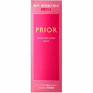 Shiseido Prior remedy Highly Moisturizing Skincare Lotion (Moist) 160ml