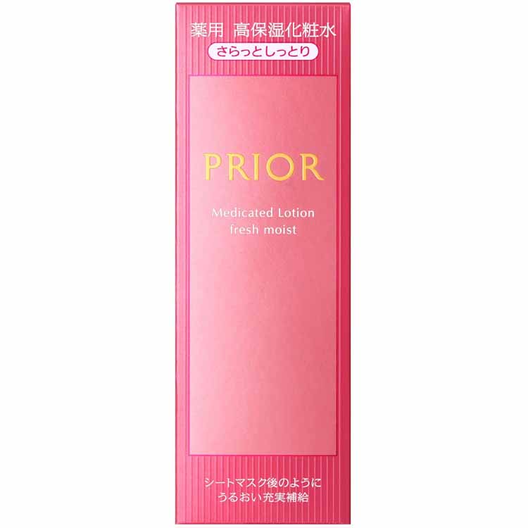 Shiseido Prior Medicated Highly Moisturizing Skincare Lotion (Smooth and Moist) 160ml