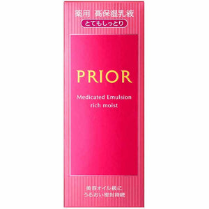 Shiseido Prior Medicated High Moisturizing Lotion (Very Moist) 120ml Milky Lotion