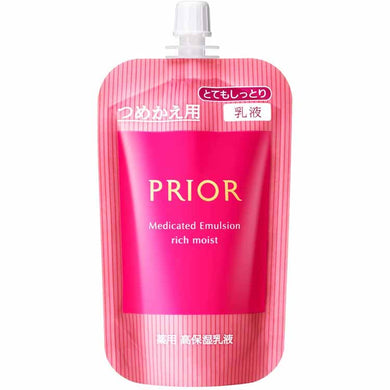 Shiseido Prior Medicated High Moisturizing Emulsion (Very Moist) (Refill) 100ml Milky Lotion