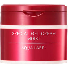 Load image into Gallery viewer, Shiseido AQUALABEL Special Gel Cream N Moist Rich Hydration All-in-One 90g
