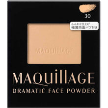 Laden Sie das Bild in den Galerie-Viewer, Shiseido MAQuillAGE Dramatic Face Powder 30 Refill Skinny Beige 8g
