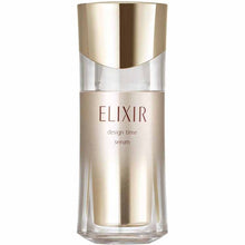 Laden Sie das Bild in den Galerie-Viewer, Shiseido Elixir Superieur Design Time Serum Beauty Essence Original Item with Bottle 40ml
