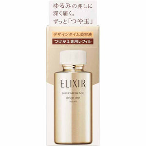 Shiseido Elixir Superieur Design Time Serum Replacement Refill Aqua Floral Fragrance 40ml
