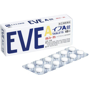 Eve 48 Tablets