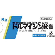 Dormain  Ointment 6g