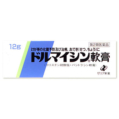 Dormain  Ointment 12g