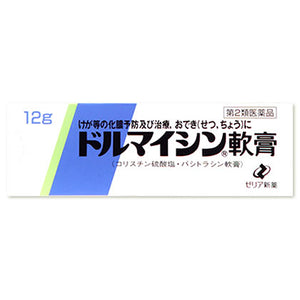 Dormain  Ointment 12g