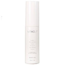 将图片加载到图库查看器，FAITH WITHOUT Moist Gel 30g Firm Moisture Youthfulness Collagen Prevents Roughness Dry Skin
