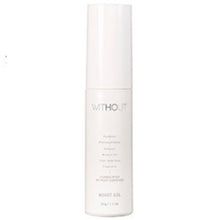 Load image into Gallery viewer, FAITH WITHOUT Moist Gel 30g Firm Moisture Youthfulness Collagen Prevents Roughness Dry Skin
