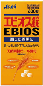 Ebios Indigestion & Stomach Natural Supplement 600 Tablets