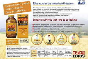 Ebios Indigestion & Stomach Natural Supplement 600 Tablets