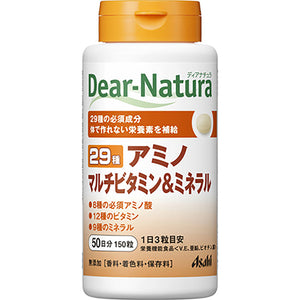 Dear Natura Style, Multi Vitamin & Mineral (Quantity for About 50 Days) 150 Tablets