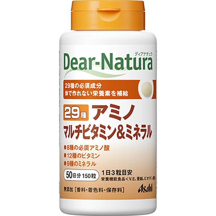 Dear Natura Style, Multi Vitamin & Mineral (Quantity for About 50 Days) 150 Tablets