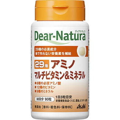 Dear Natura Style, Multi Vitamin & Mineral (Quantity For About 30 Days) 90 Tablets