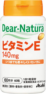 Dear Natura Style, Vitamin E (Quantity For About 60 Days) 60 Tablets