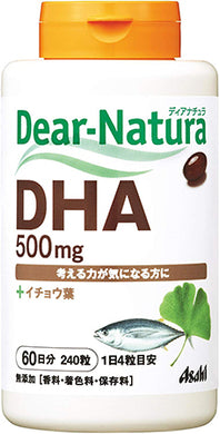 Dear Natura Style, DHA with Ginkgo Leaf (Quantity For About 60 Days) 240 Tablets