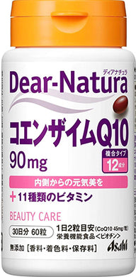 Dear Natura Style, Coenzyme Q10 (Quantity For About 30 Days) 60 Tablets