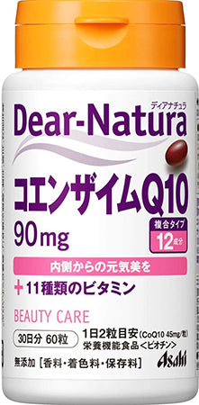 Dear Natura Style, Coenzyme Q10 (Quantity For About 30 Days) 60 Tablets