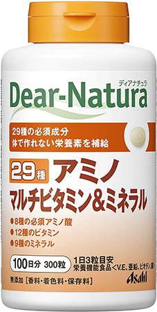 Dear Natura Style, Multi Vitamin & Mineral About 100 Days 300 Tablets