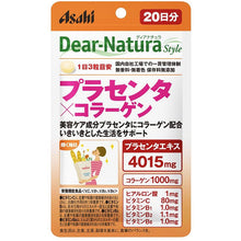 Laden Sie das Bild in den Galerie-Viewer, Dear Natura Style Placenta X Collagen 60 Pills (20 Days) Japanese Health Supplement
