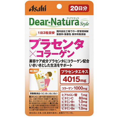 Dear Natura Style Placenta X Collagen 60 Pills (20 Days) Japanese Health Supplement