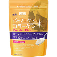 Muat gambar ke penampil Galeri, Asahi Perfect Asta Collagen Powder &amp; Placenta 30 days 225g refill
