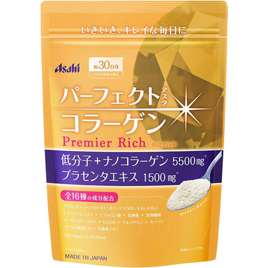 Asahi Perfect Asta Collagen Powder & Placenta 30 days 225g refill