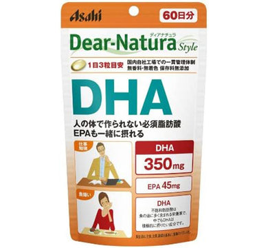 Dear-Natura Style DHA 180 tablets (60 days supply) Japan Omega 3 Brain Cognitive Health Supplement