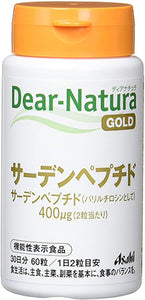 Dear Natura Style, Gold Sardine Peptide (Quantity For About 30 Days) 60 Tablets