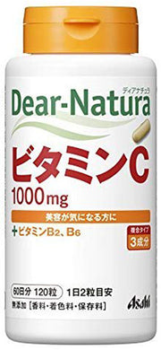 Dear Natura Style, Vitamin C (Quantity For About 60 Days) 120 Tablets