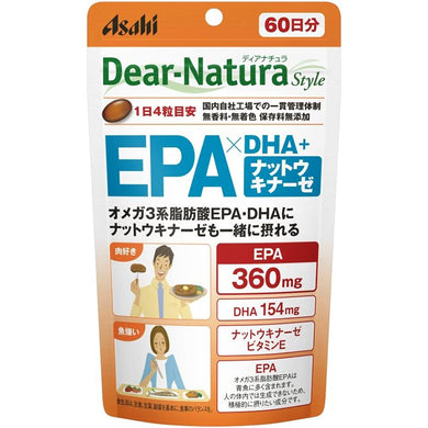 EPA?~DHA?ENattokinase 240 Pills Japan Health Supplements
