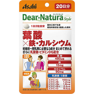 Dear Natura Style, Folic Acid X Iron / Calcium (Quantity For About 20 Days) 40 Tablets Japan Women's Health Supplement Pre-pregnancy Lactation Breastfeeding Support