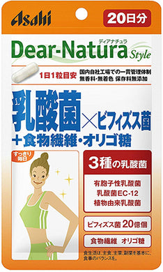 Dear Natura Style, Lactic Acid Bacterium X Bifidobacterium+Dietary Fiber / Oligosaccharide (Quantity For About 20 Days) 20 Tablets