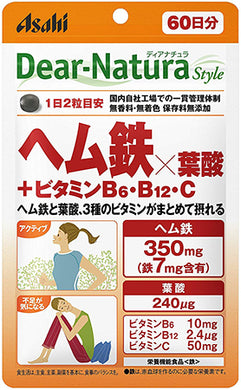 Dear Natura Style, Heme Iron X Folic Acid+Vitamin B6 / B12 / C  (Quantity For About 60 Days) 120 Tablets