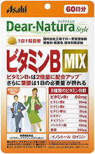 将图片加载到图库查看器，Dear Natura Style, Vitamin B Mix (Quantity For About 60 Days) 60 Tablets
