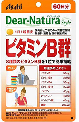 Dear Natura Style, Vitamin B Complex (Quantity For About 60 Days) 60 Tablets