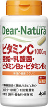 将图片加载到图库查看器，Dear Natura Style, Vitamin C / Zinc / Lactic Acid Bacterium / Vitamin B2 / B6(Quantity For About 60 Days) 120 Tablets
