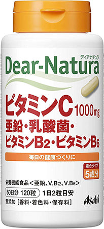Dear Natura Style, Vitamin C / Zinc / Lactic Acid Bacterium / Vitamin B2 / B6(Quantity For About 60 Days) 120 Tablets