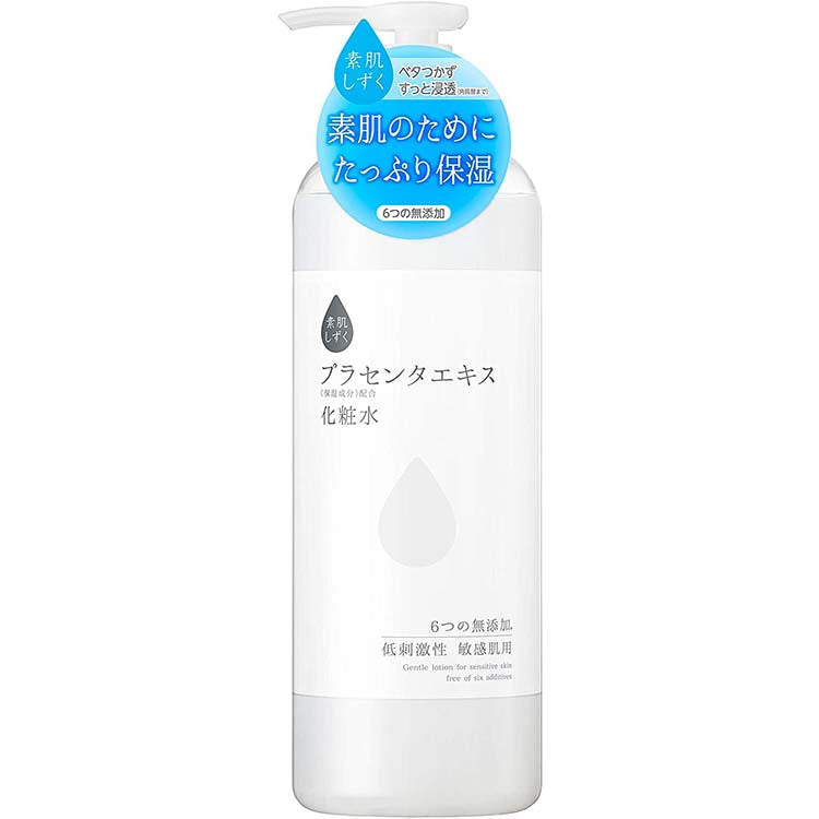 Suhada Shizuku Bare Skin Dew Drop Placenta Extract Beauty Toner 500ml Gentle Lotion for Sensitive Skin Free of Six Additives