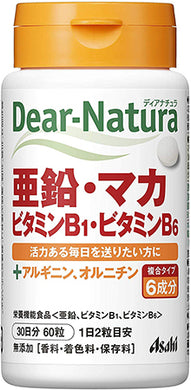 Dear Natura Style, Zinc / Maca / Vitamin B1 / B6 (Quantity For About 30 Days) 60 Tablets