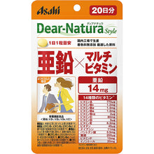 Laden Sie das Bild in den Galerie-Viewer, Dear-Natura Style Zinc x Multivitamin 20 tablets (20 days supply) Japan Health Supplement Lively Vitality
