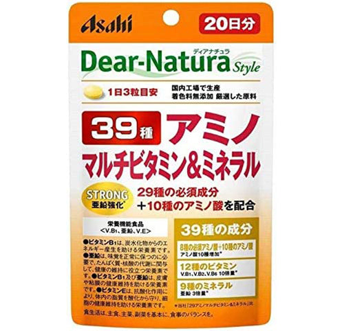 Dear-Natura Style 39 kinds of Amino Multivitamin Mineral 60 tablets (20 days supply) Japan Health Supplement Daily Vitality