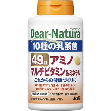 Dear-Natura Best 49 Amino Multivitamin Mineral 400 tablets (100 days supply) Probiotics Essential Daily Japan Health Supplement