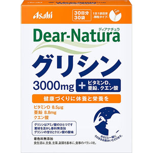 Dear Natura Glycine 30 Packs for 30 Days Japan Health Supplement Supports Daily Life