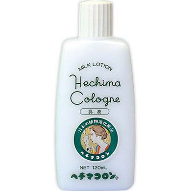 HECHIMA COLOGNE Milky Lotion 120ml Japan Beauty Moist Skincare 100 Years Legacy