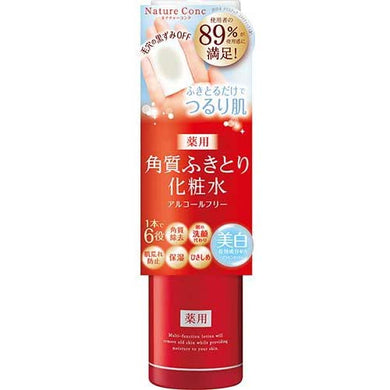 Nature Conc remedy Clear Lotion 200ml (Quasi-drug) Japan Whitening Moisturizer Pore Cleansing