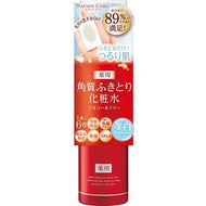 Nature Conc remedy Clear Lotion 200ml (Quasi-drug) Japan Whitening Moisturizer Pore Cleansing
