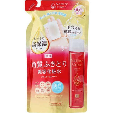 Nature Conc remedy Clear Lotion Very Moist Lotion Refill 180ml Japan Whitening Moisturizer Pore Cleanser