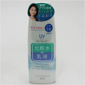 Pure Natural Essence Lotion UV 210ml Japan Moist Collagen Hyaluronic Acid Skin Care